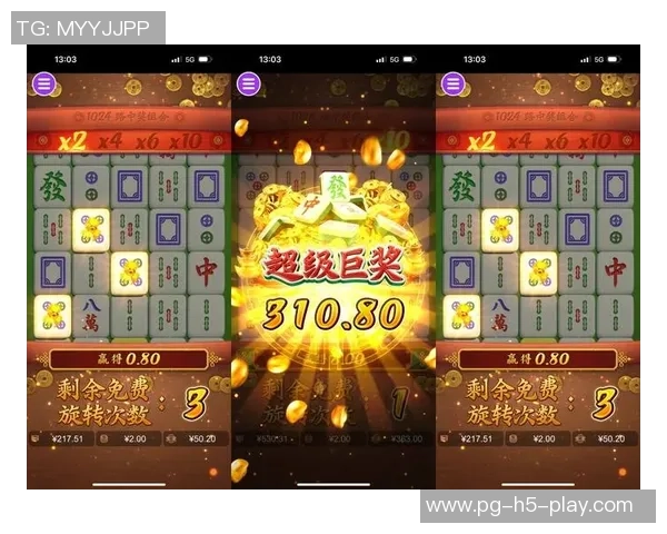 pg麻将胡了爆分规律-PG麻将胡了爆分规律探索-pg麻将胡了爆分规律